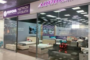 Фирменный магазин «КОРОНА»