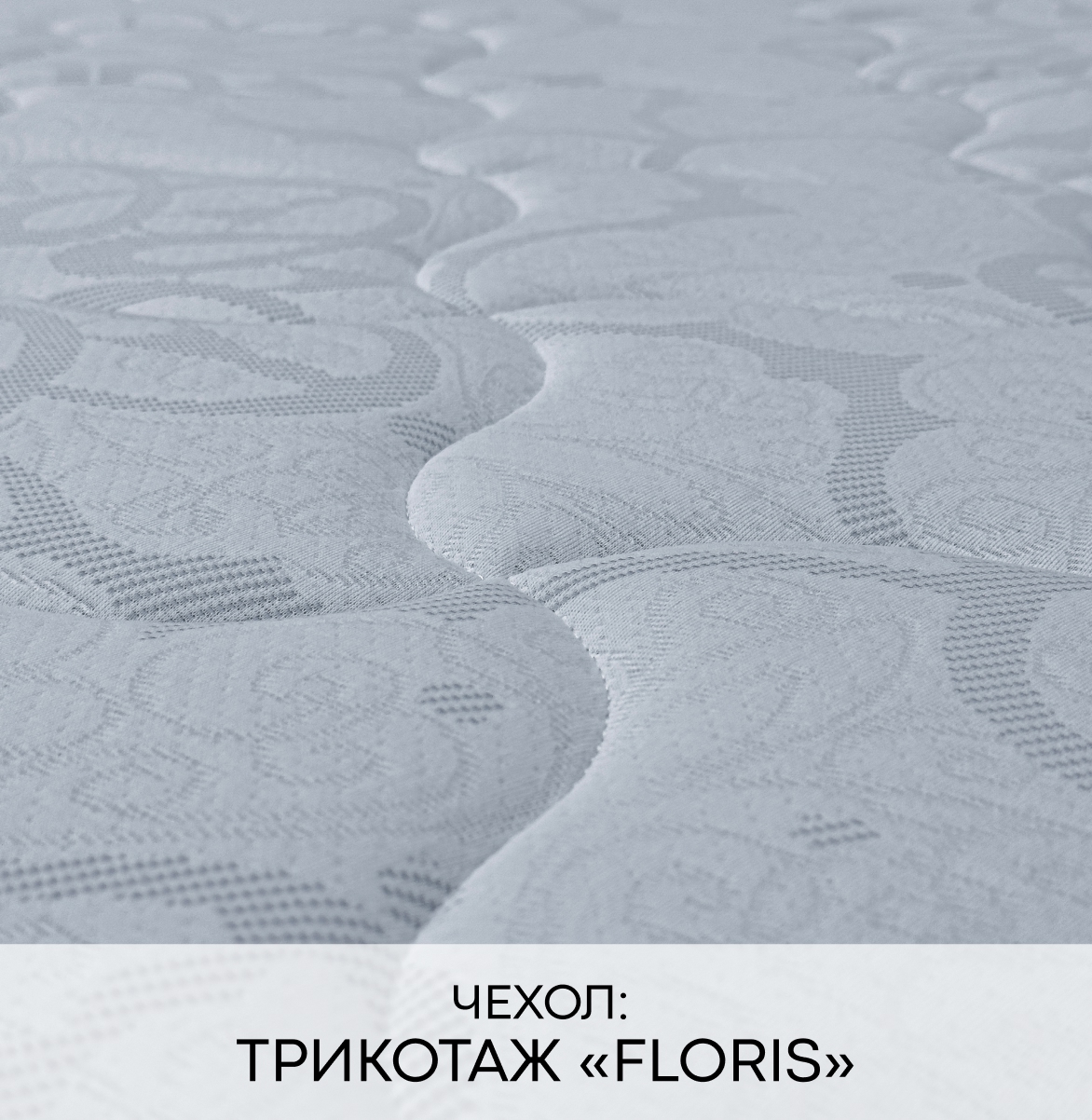 Матрас Premium «Galant» Фото Матрас Premium «Galant»