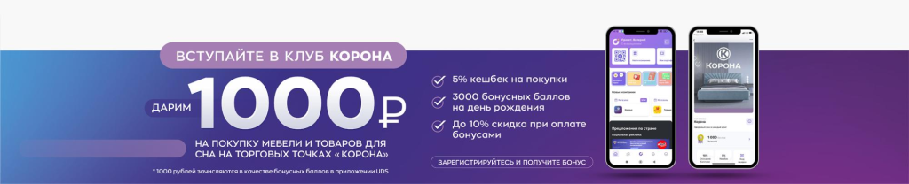 юдс.png юдс.png;